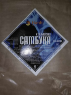 Отзыв: Набор трав и специй Самбука, — Отличный набор.